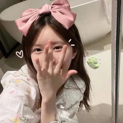 京城学校：消失的少女们